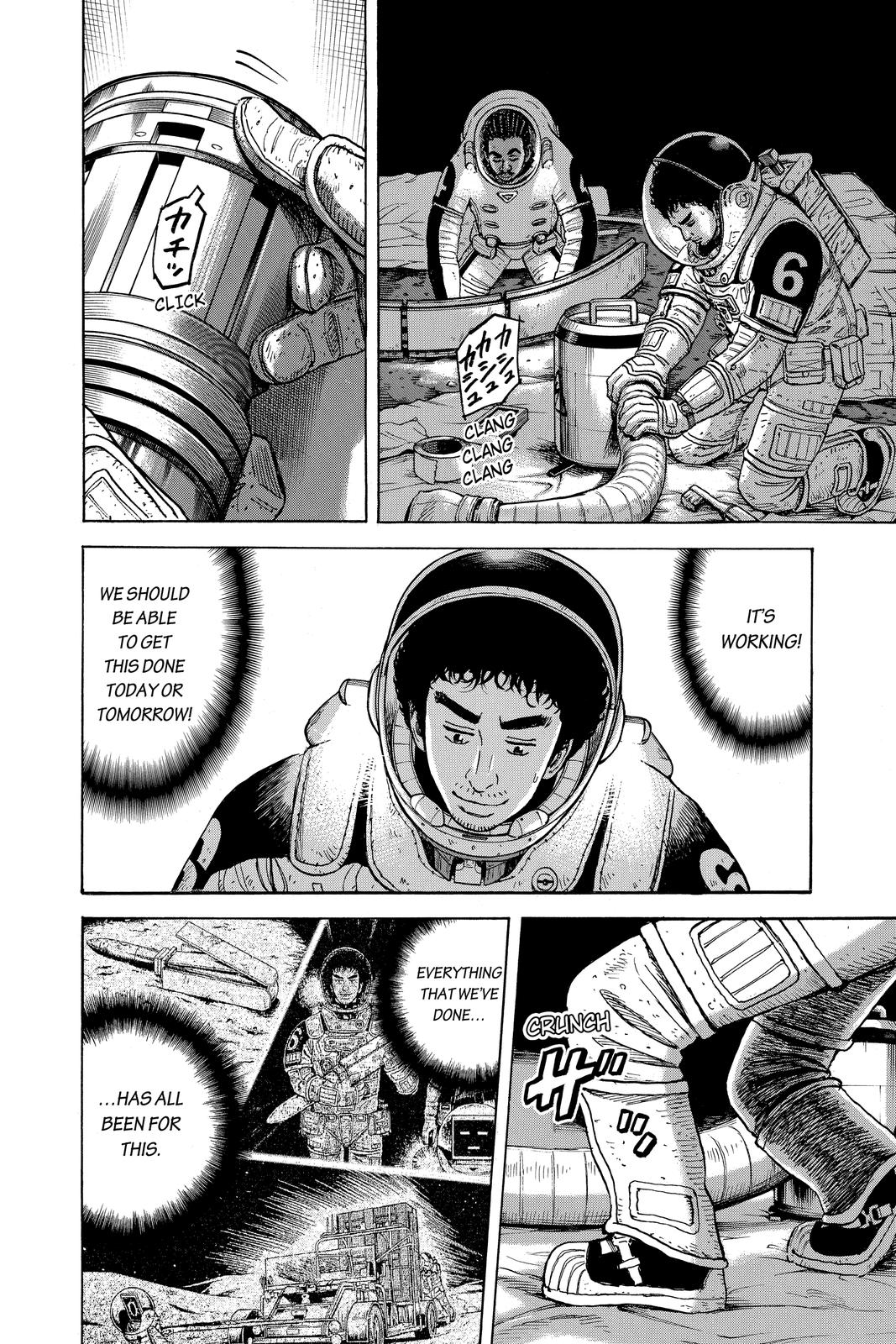 Read Space Brothers ENGLISH Manga Online