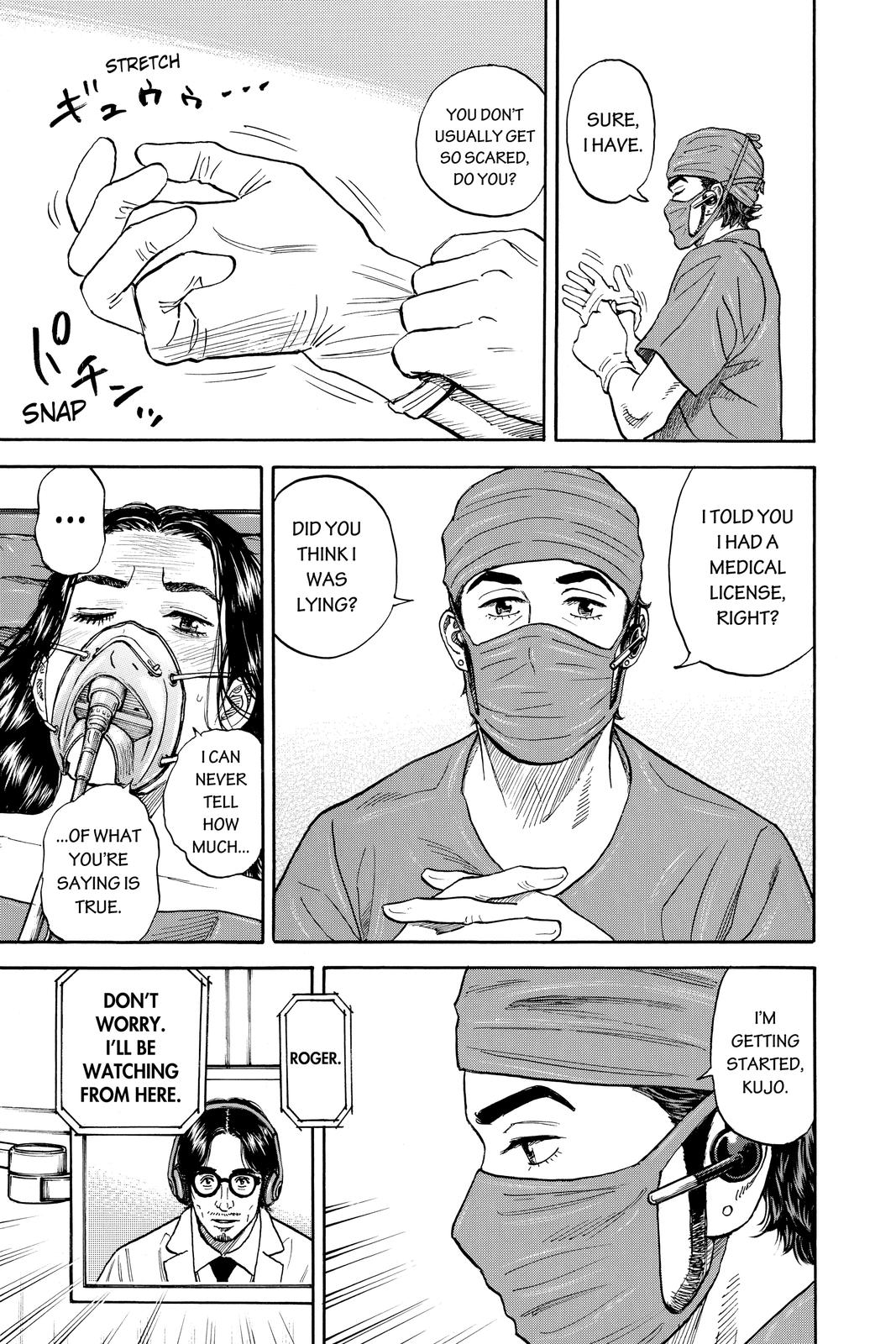 Read Space Brothers ENGLISH Manga Online