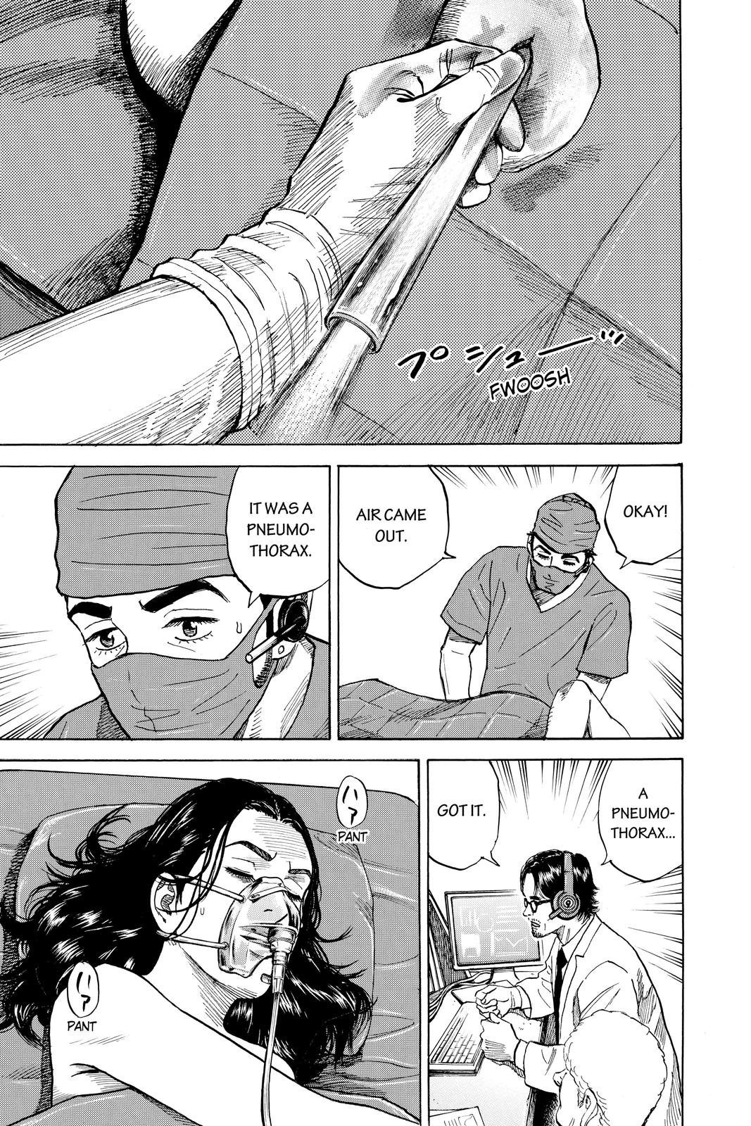 Read Space Brothers ENGLISH Manga Online