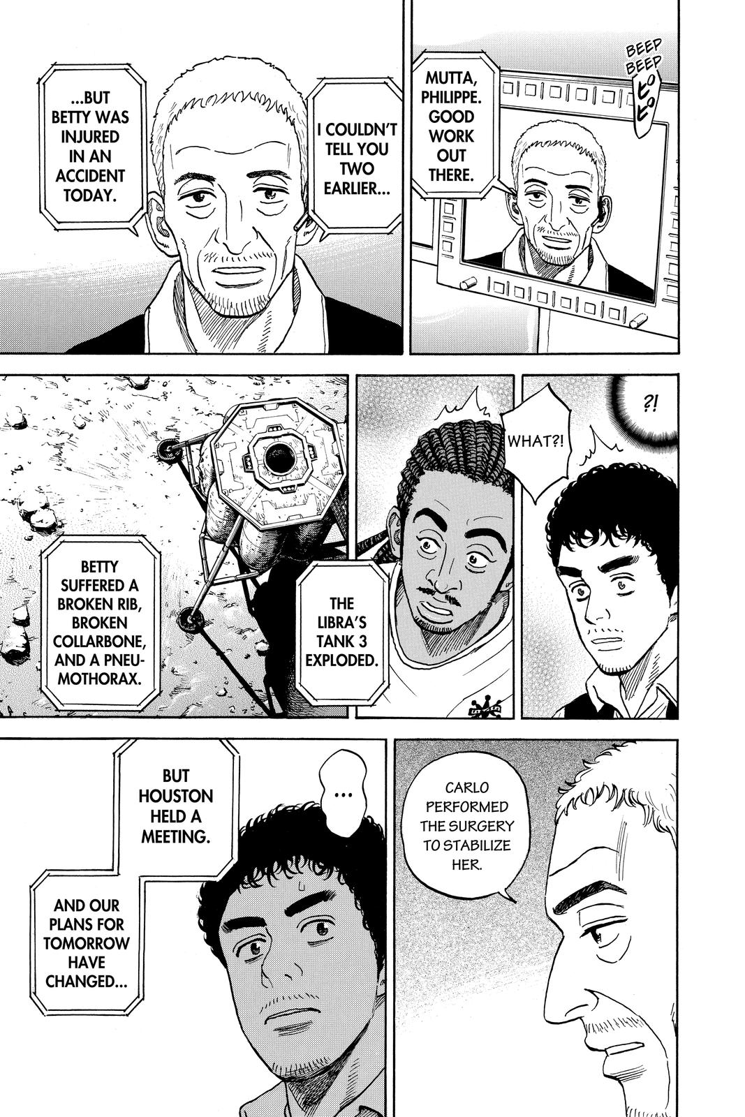 Read Space Brothers ENGLISH Manga Online