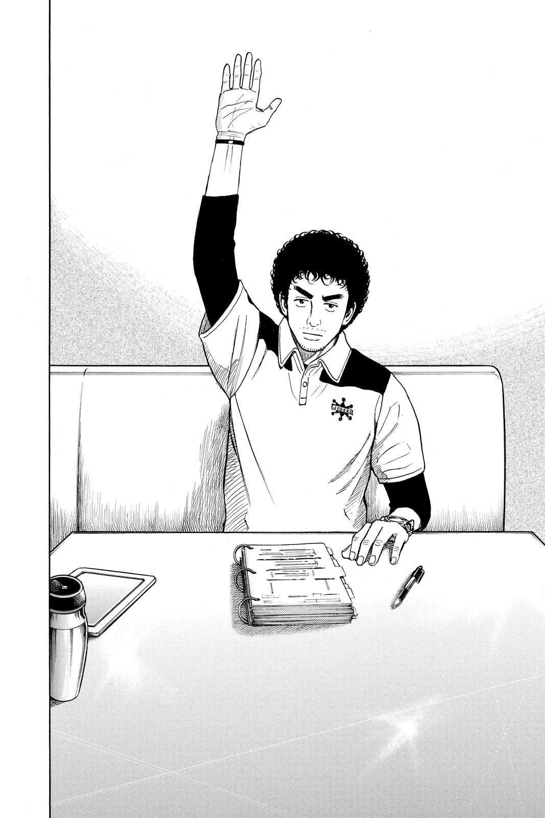 Read Space Brothers ENGLISH Manga Online