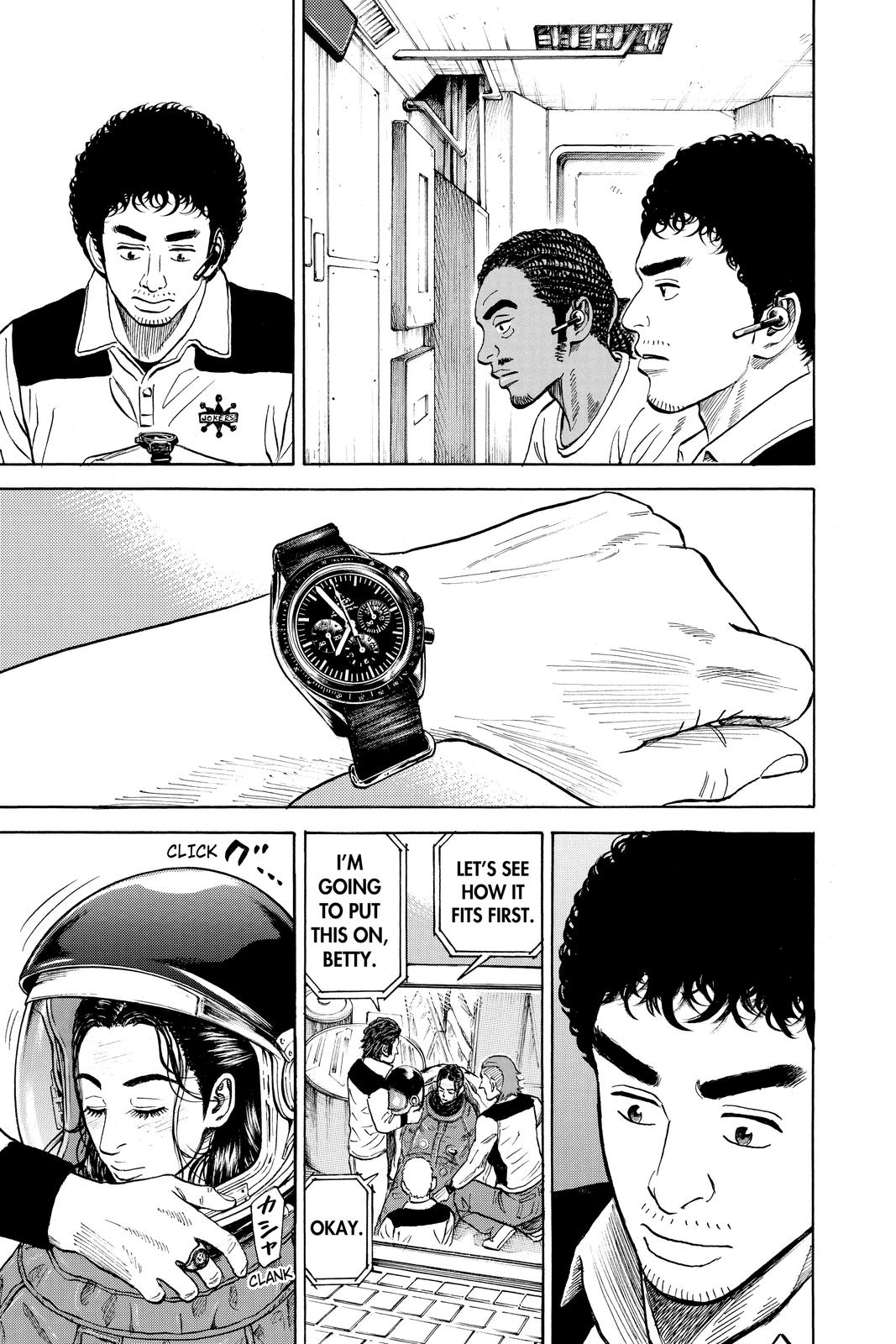 Read Space Brothers ENGLISH Manga Online