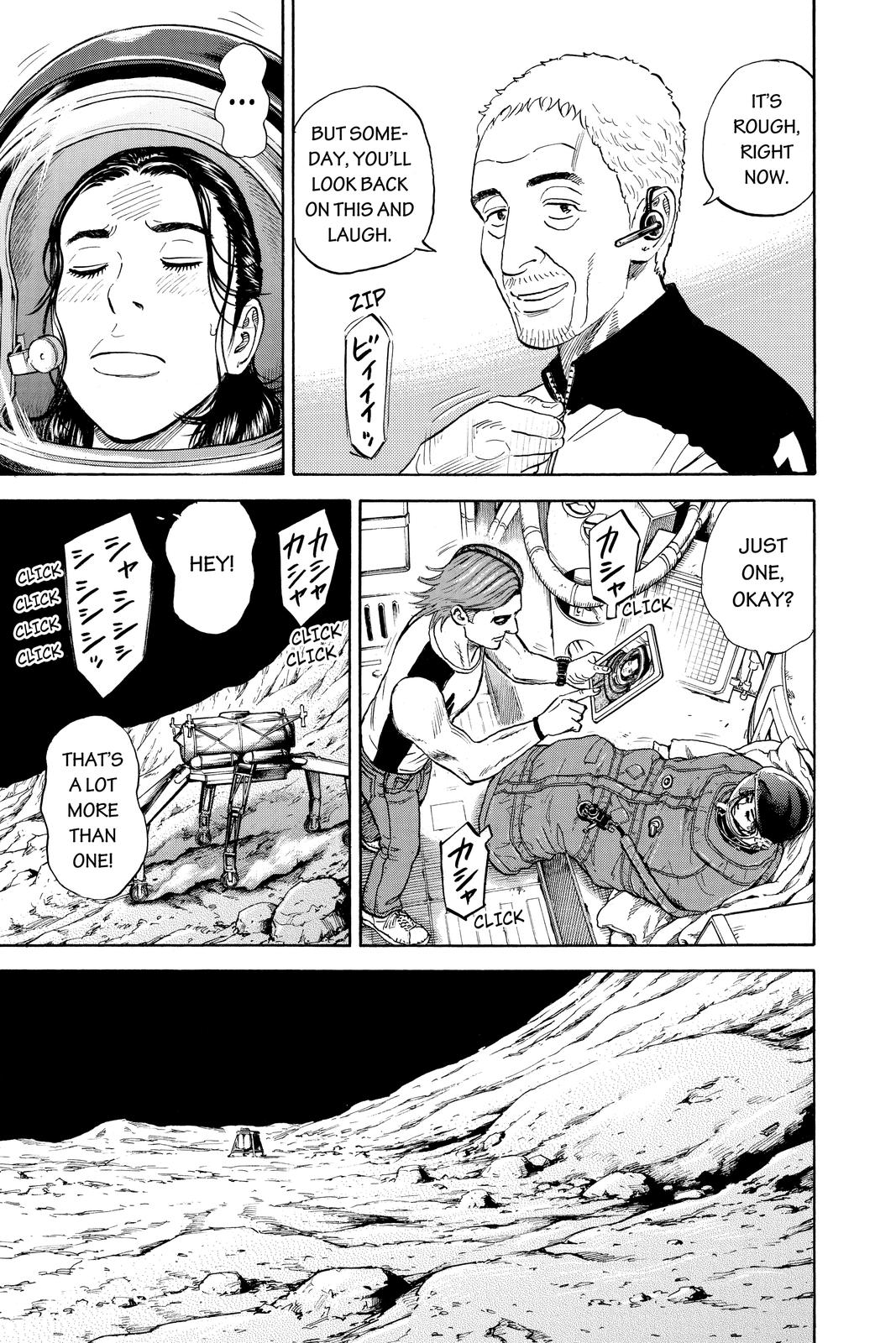 Read Space Brothers ENGLISH Manga Online