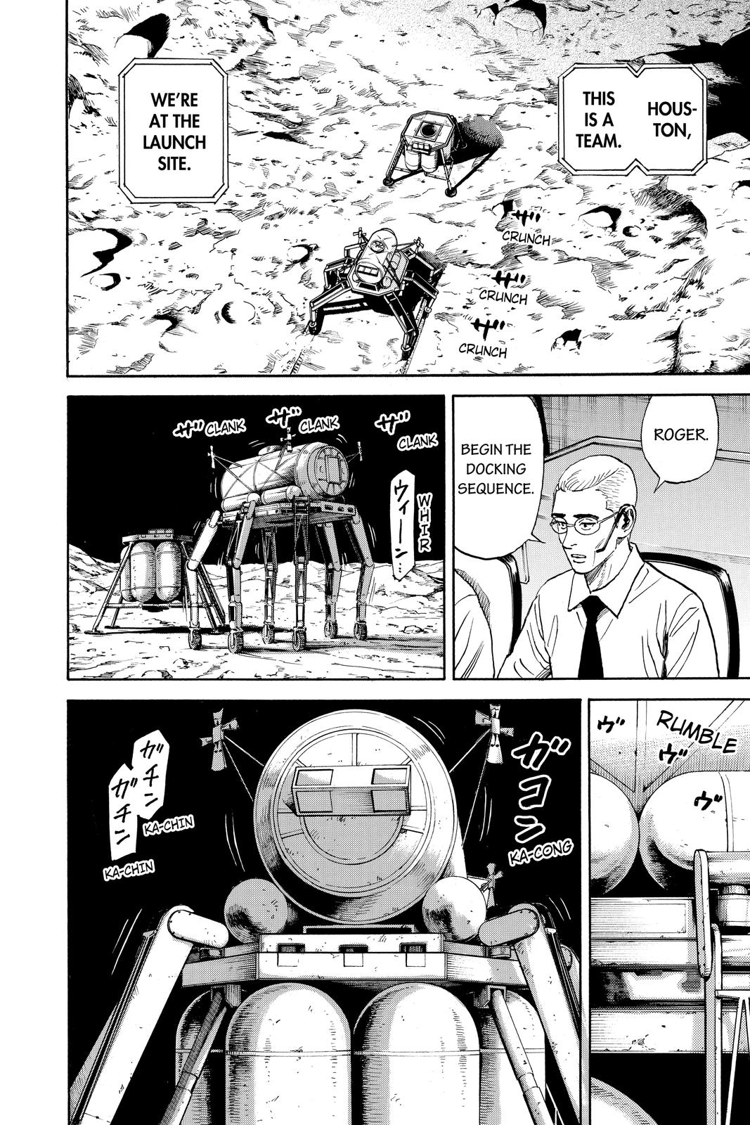 Read Space Brothers ENGLISH Manga Online