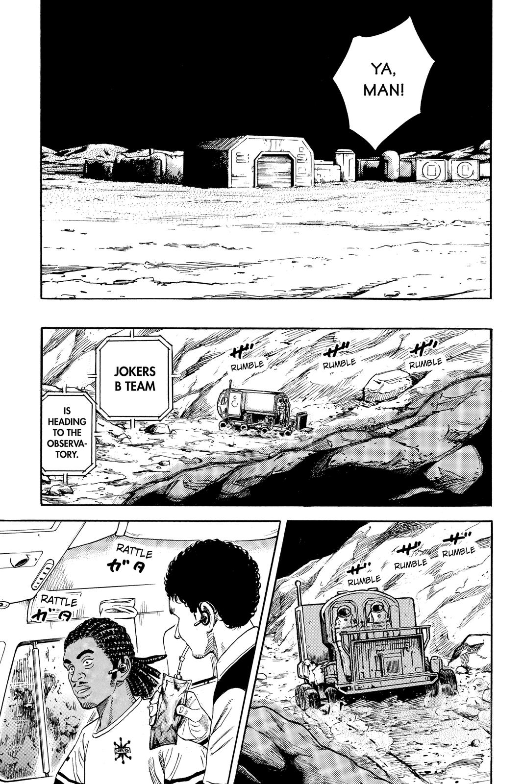 Read Space Brothers ENGLISH Manga Online