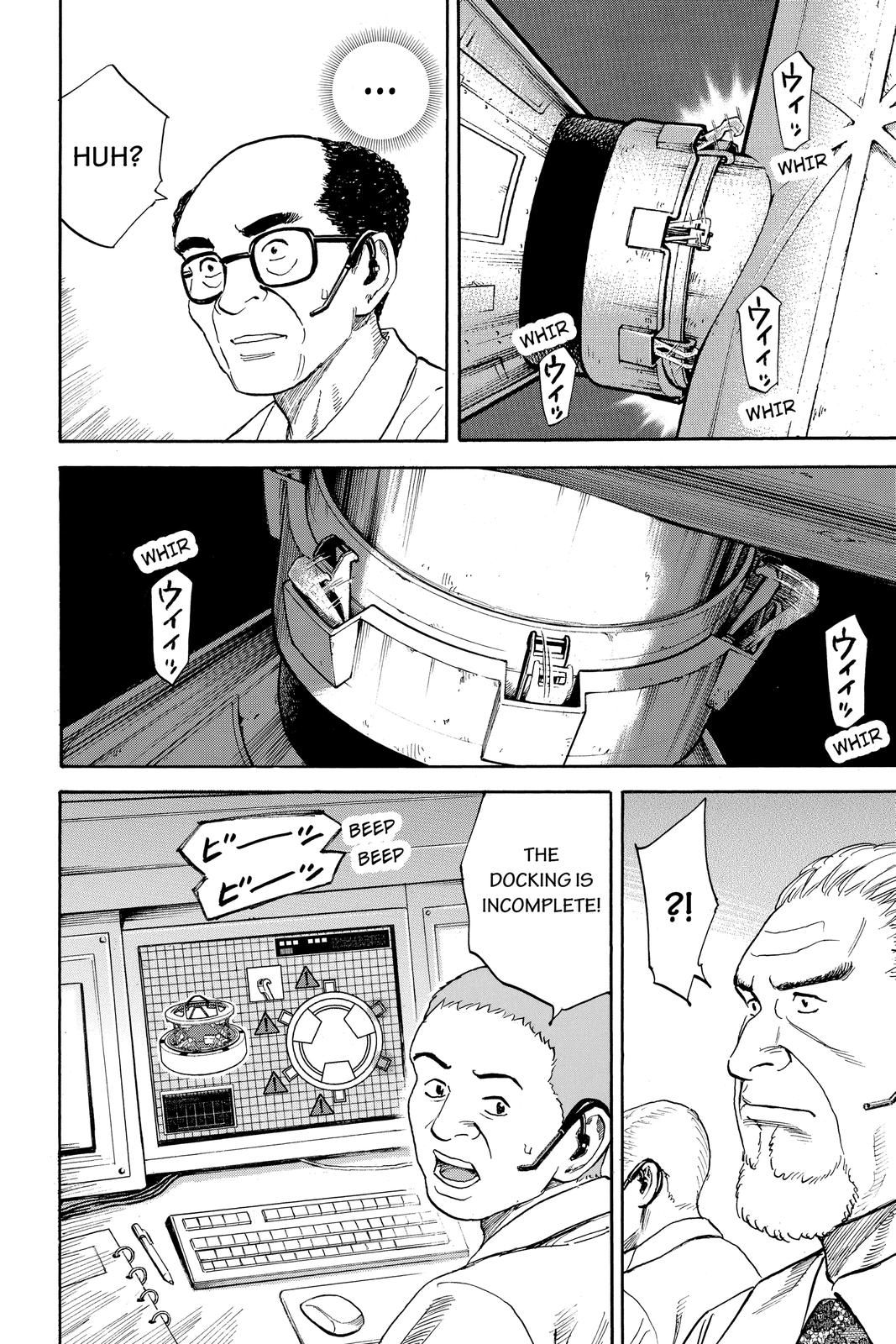 Read Space Brothers ENGLISH Manga Online