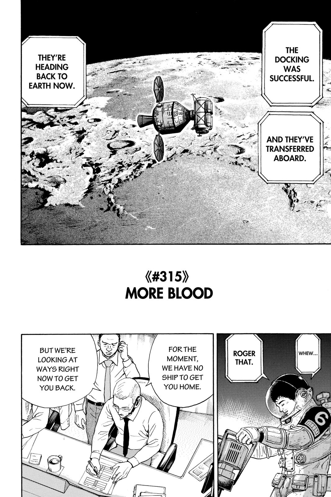 Read Space Brothers ENGLISH Manga Online