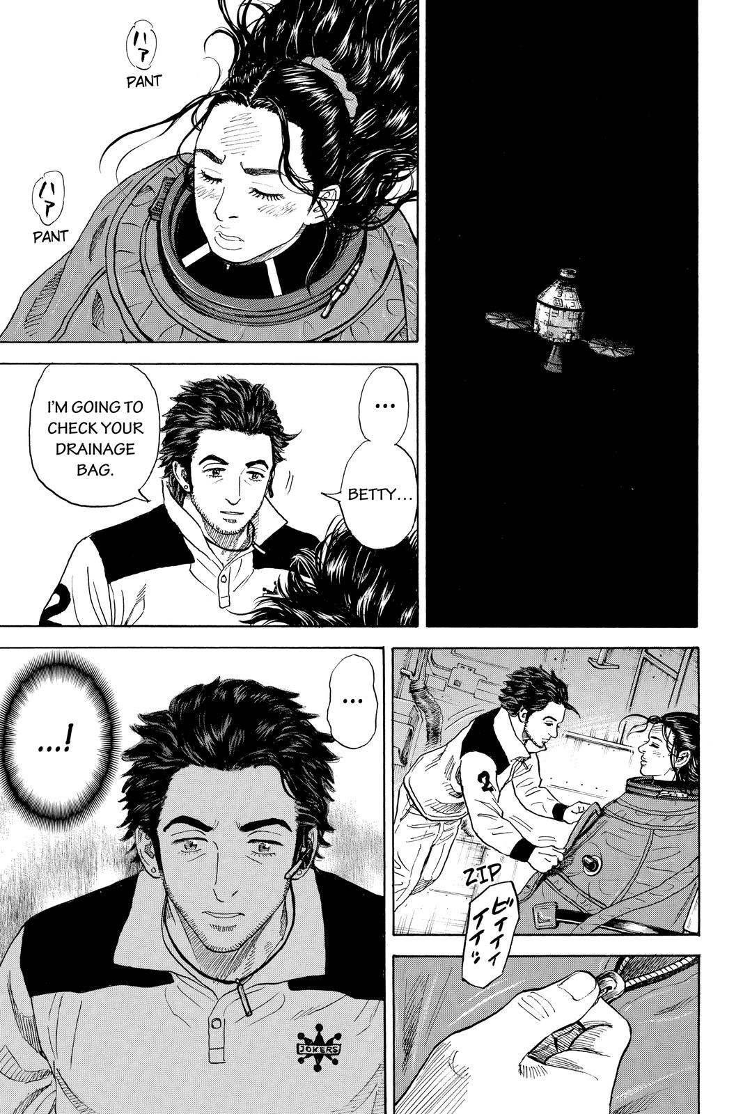 Read Space Brothers ENGLISH Manga Online