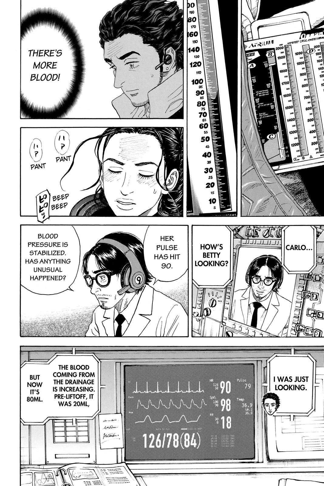 Read Space Brothers ENGLISH Manga Online