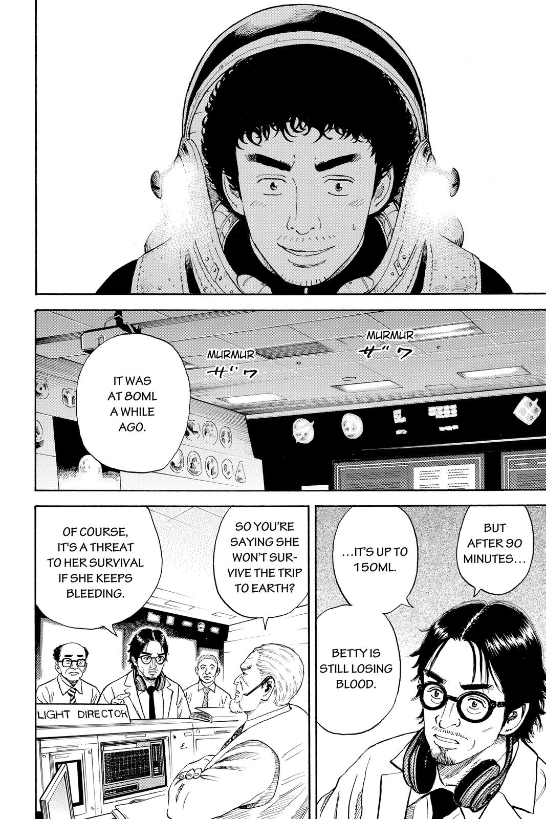 Read Space Brothers ENGLISH Manga Online