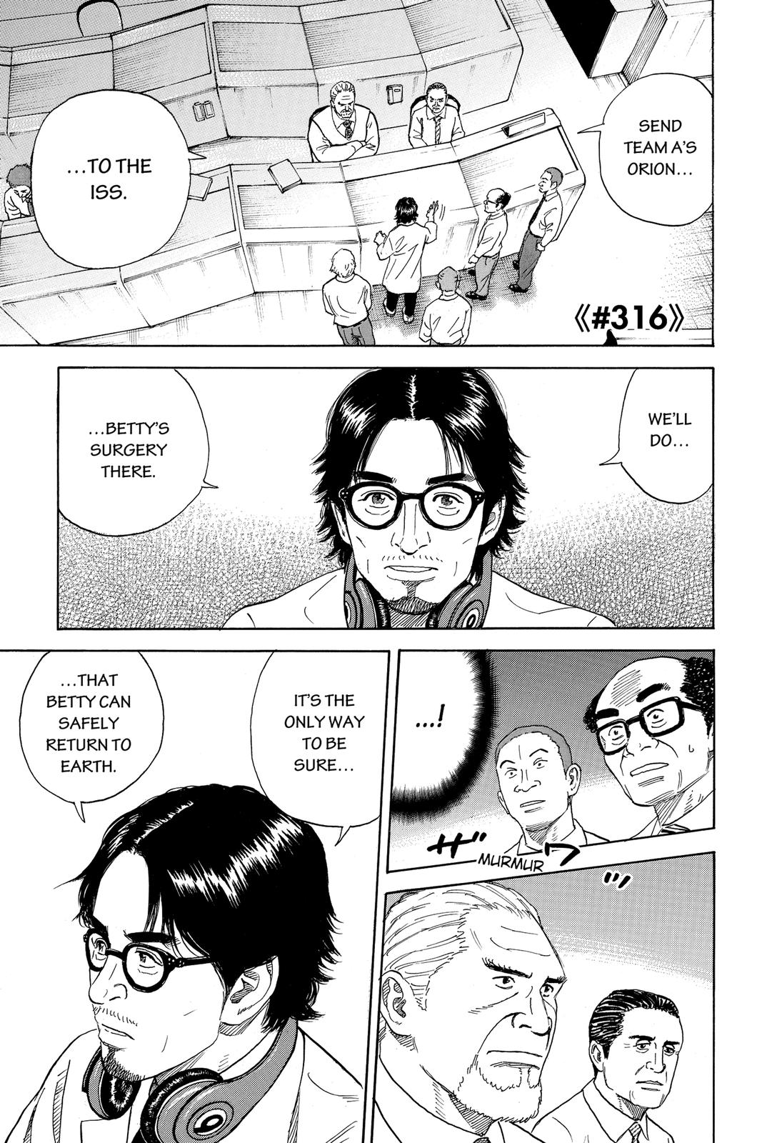 Read Space Brothers ENGLISH Manga Online