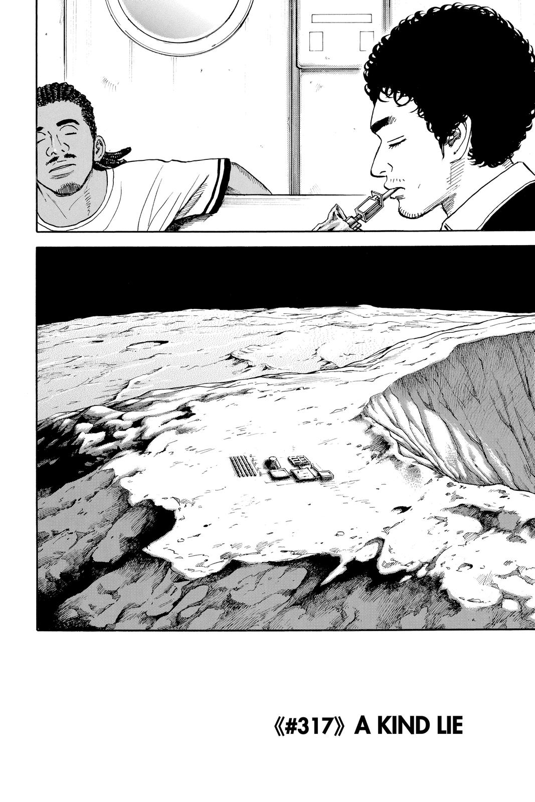 Read Space Brothers ENGLISH Manga Online