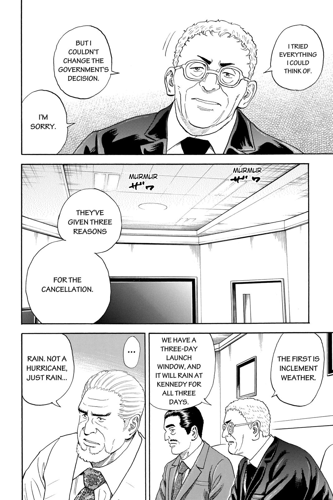 Read Space Brothers ENGLISH Manga Online