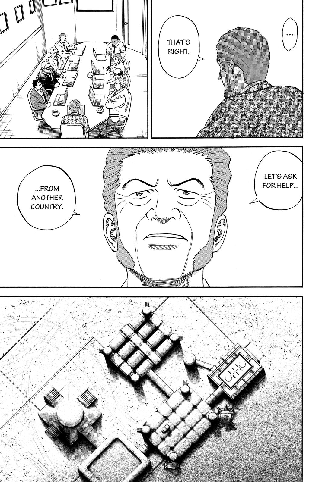 Read Space Brothers ENGLISH Manga Online