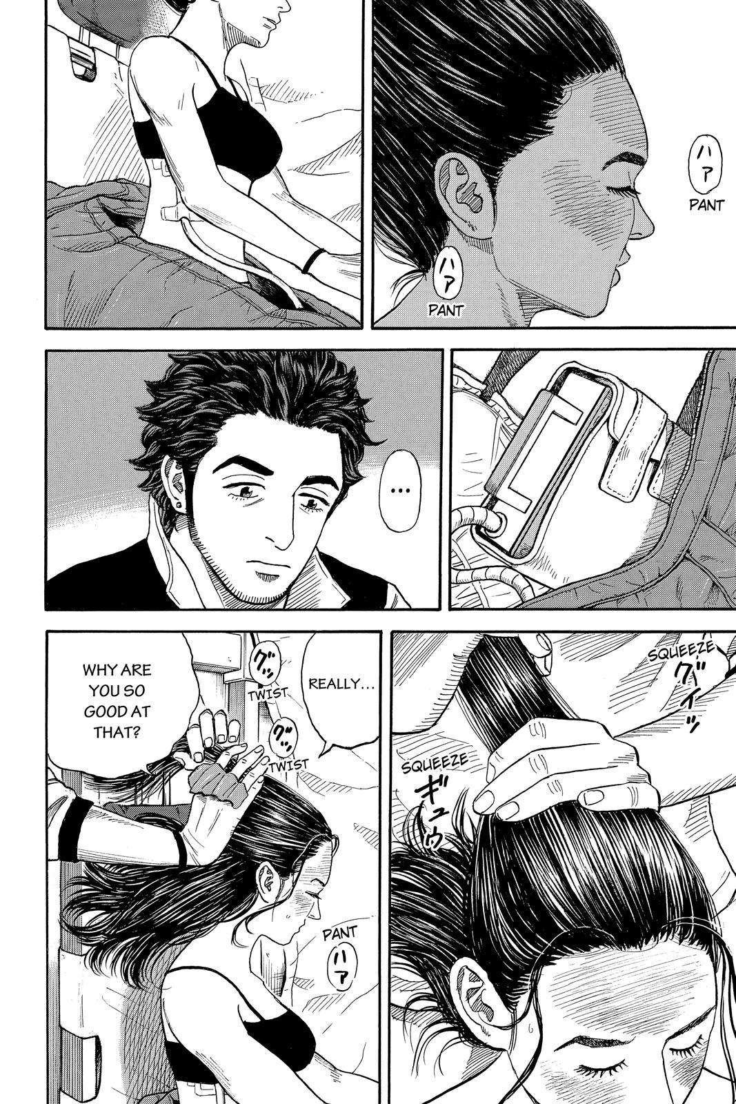 Read Space Brothers ENGLISH Manga Online