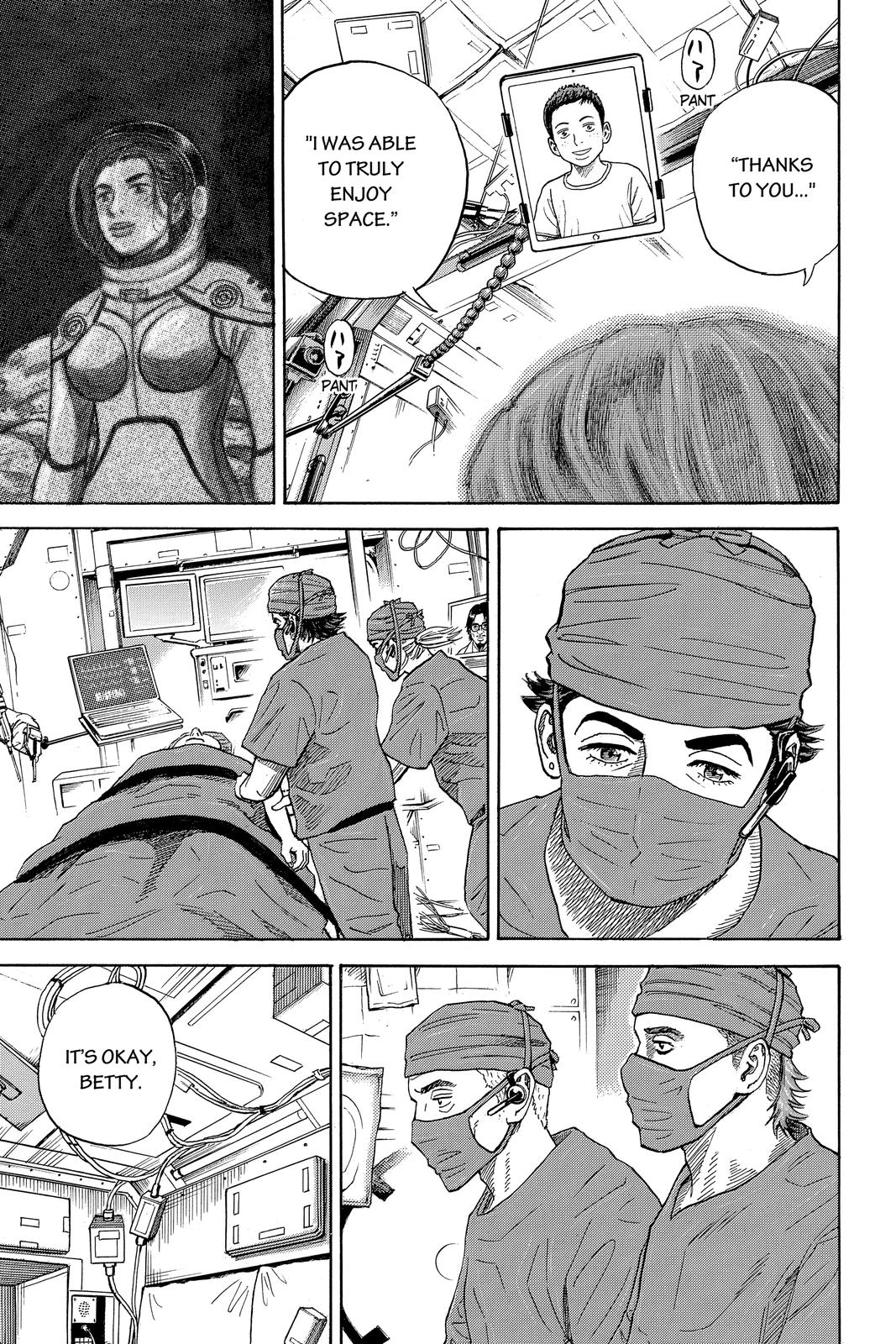 Read Space Brothers ENGLISH Manga Online