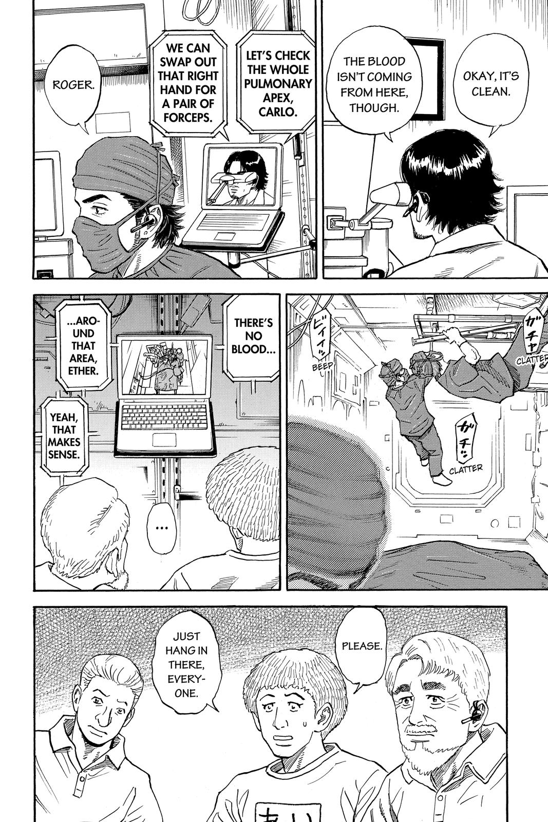 Read Space Brothers ENGLISH Manga Online