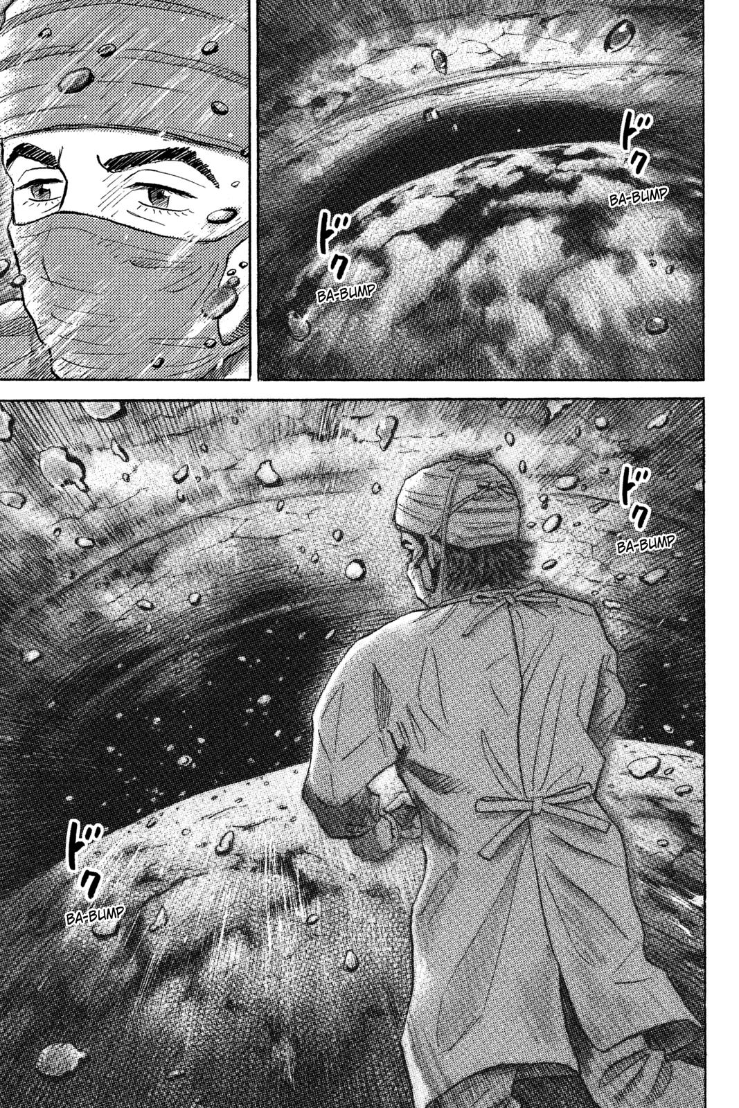 Read Space Brothers ENGLISH Manga Online