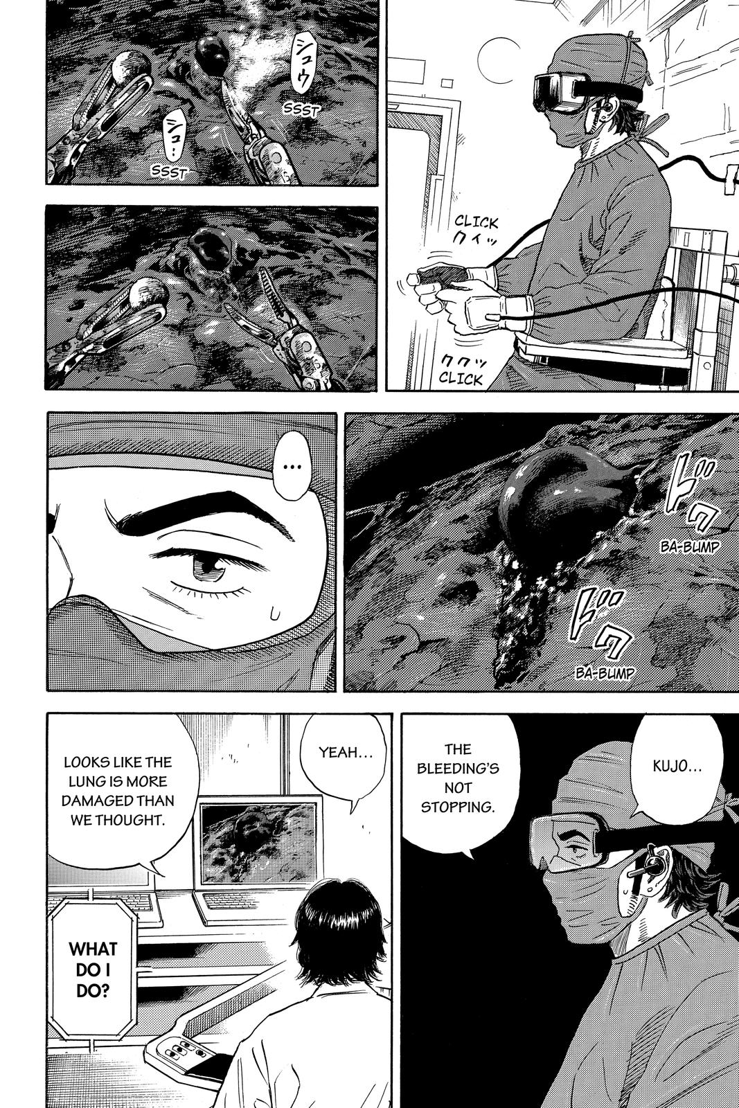 Read Space Brothers ENGLISH Manga Online