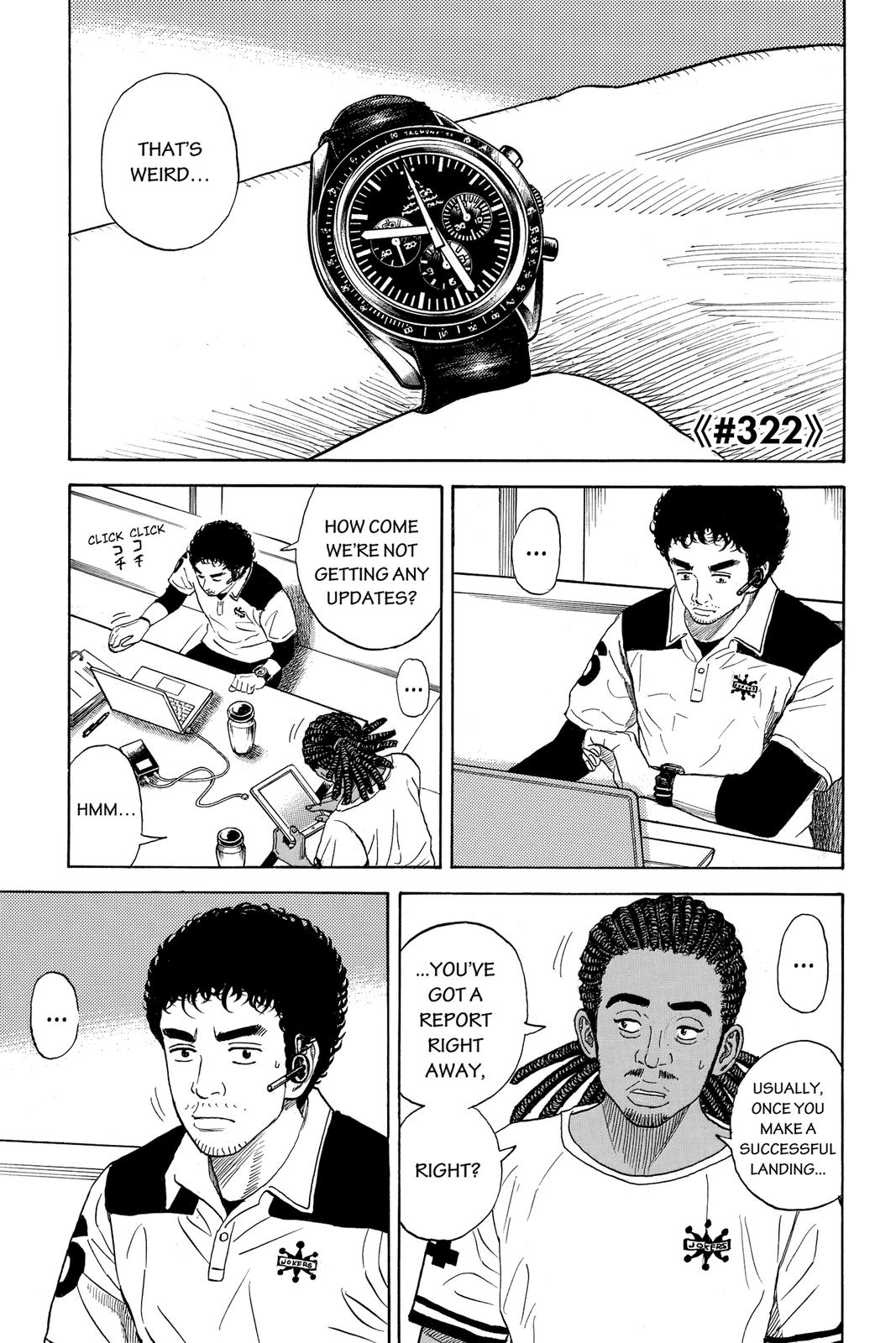 Read Space Brothers ENGLISH Manga Online