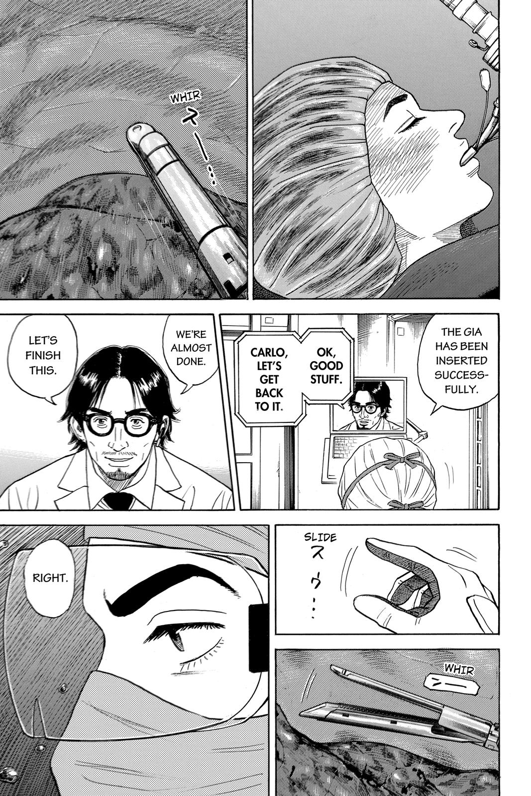 Read Space Brothers ENGLISH Manga Online