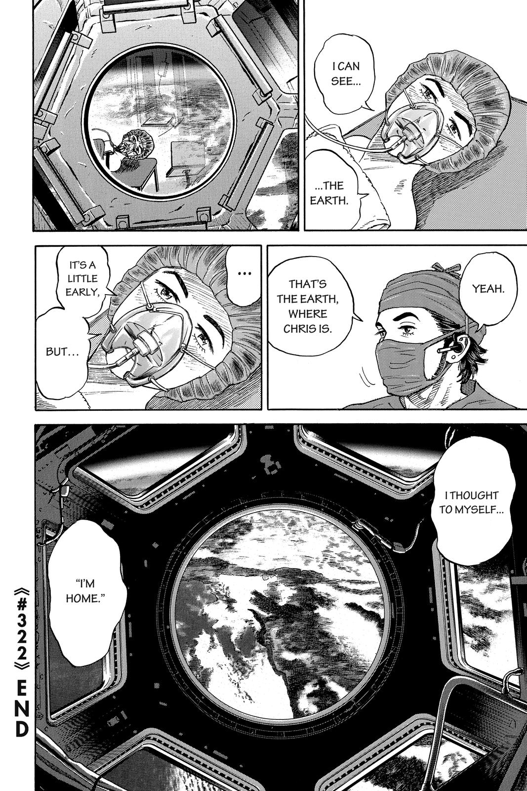 Read Space Brothers ENGLISH Manga Online