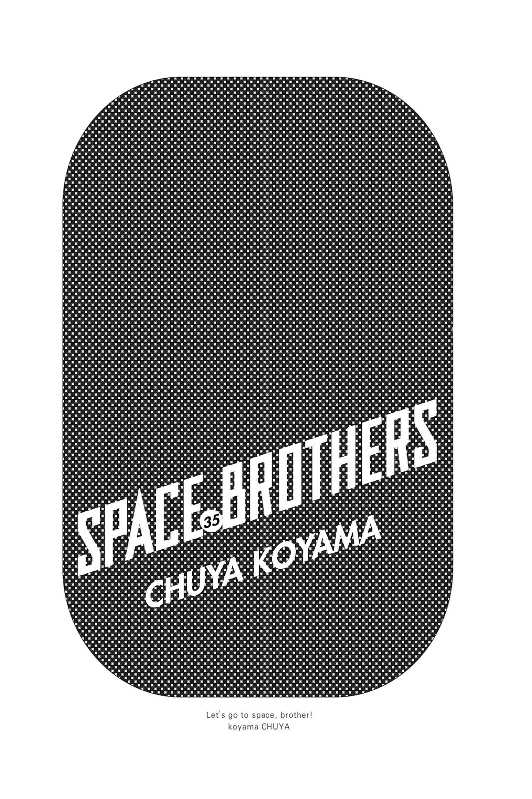 Read Space Brothers ENGLISH Manga Online
