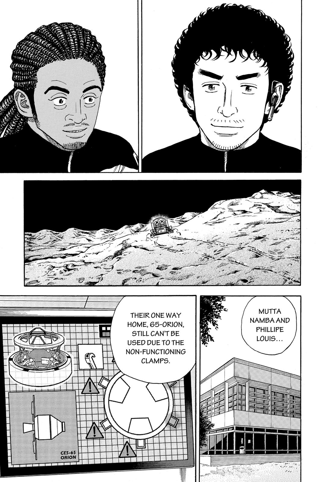Read Space Brothers ENGLISH Manga Online