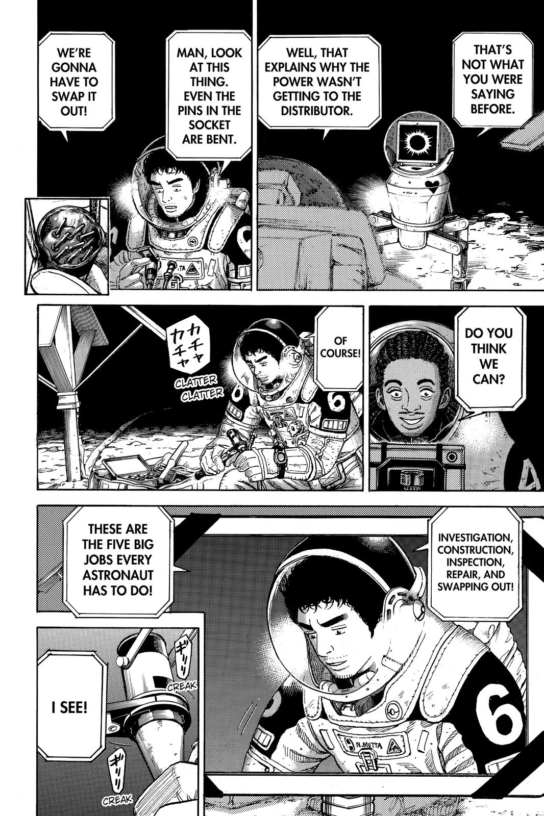 Read Space Brothers ENGLISH Manga Online