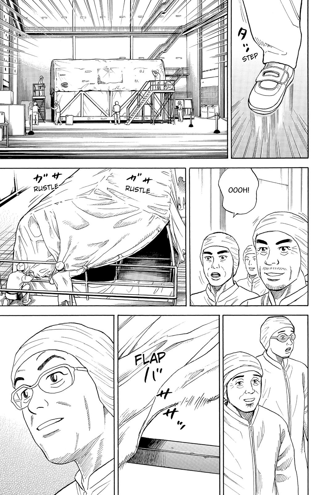 Read Space Brothers ENGLISH Manga Online