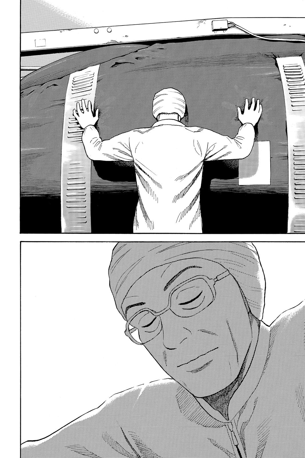 Read Space Brothers ENGLISH Manga Online