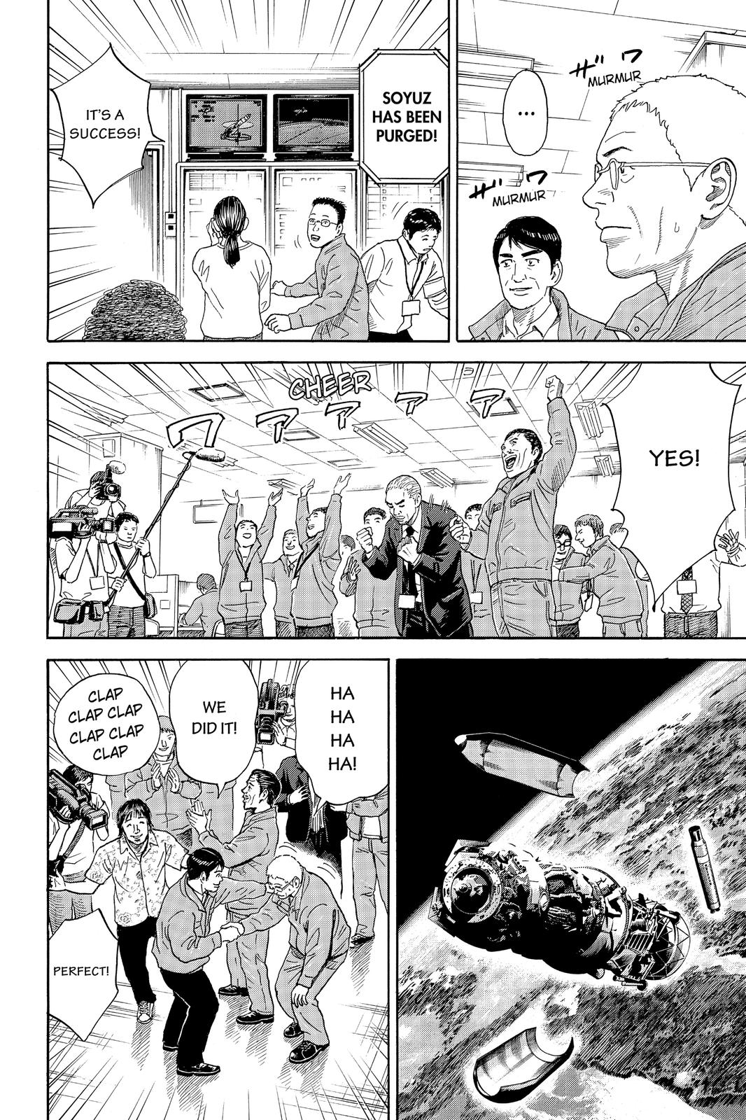 Read Space Brothers ENGLISH Manga Online