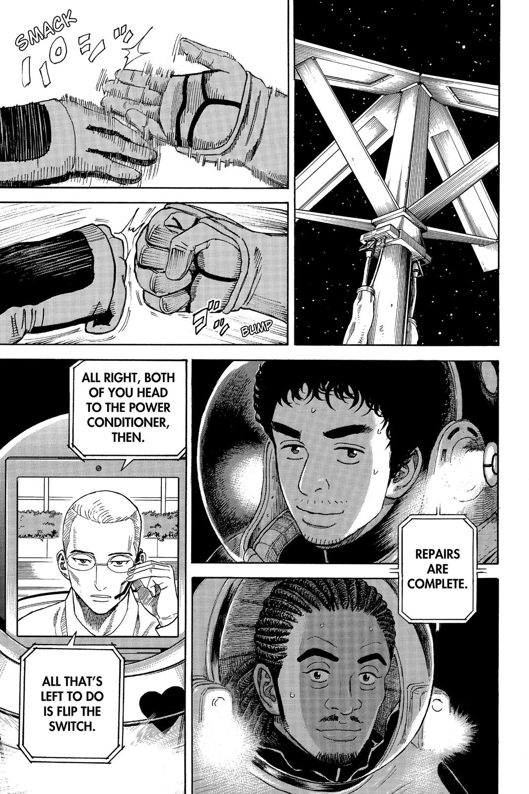 Read Space Brothers ENGLISH Manga Online