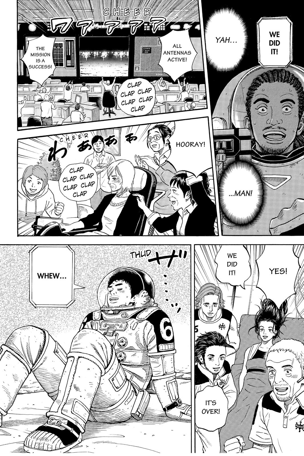 Read Space Brothers ENGLISH Manga Online