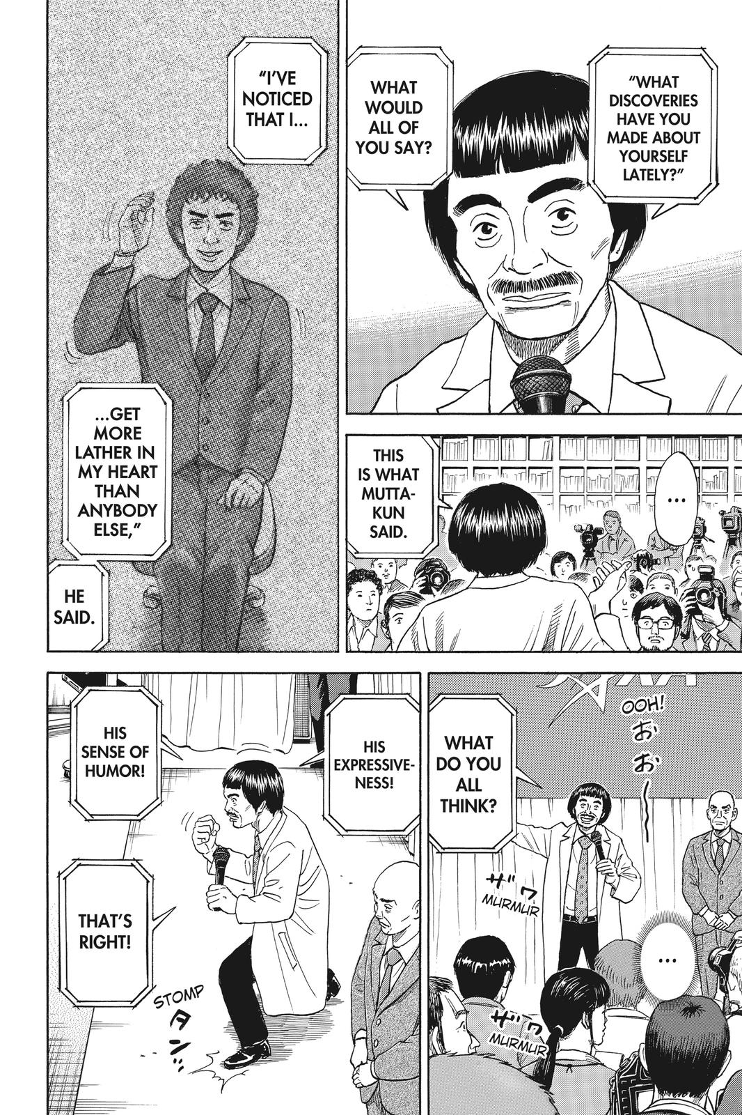 Read Space Brothers ENGLISH Manga Online