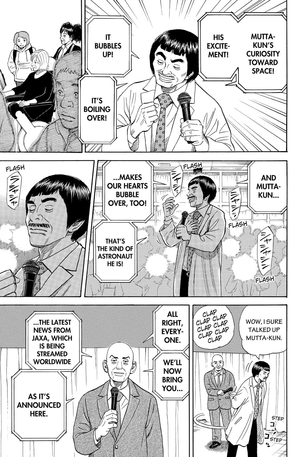 Read Space Brothers ENGLISH Manga Online