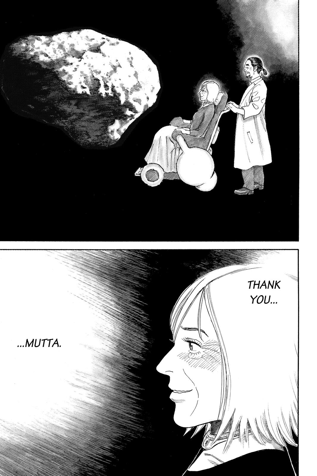 Read Space Brothers ENGLISH Manga Online