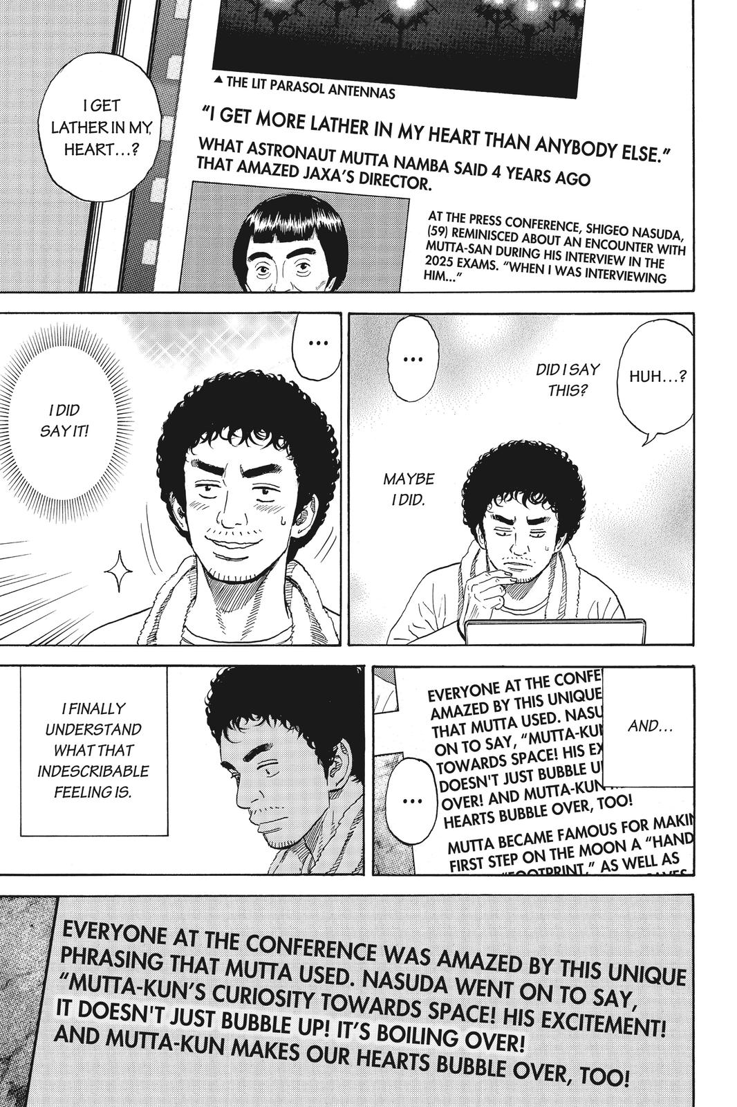 Read Space Brothers ENGLISH Manga Online