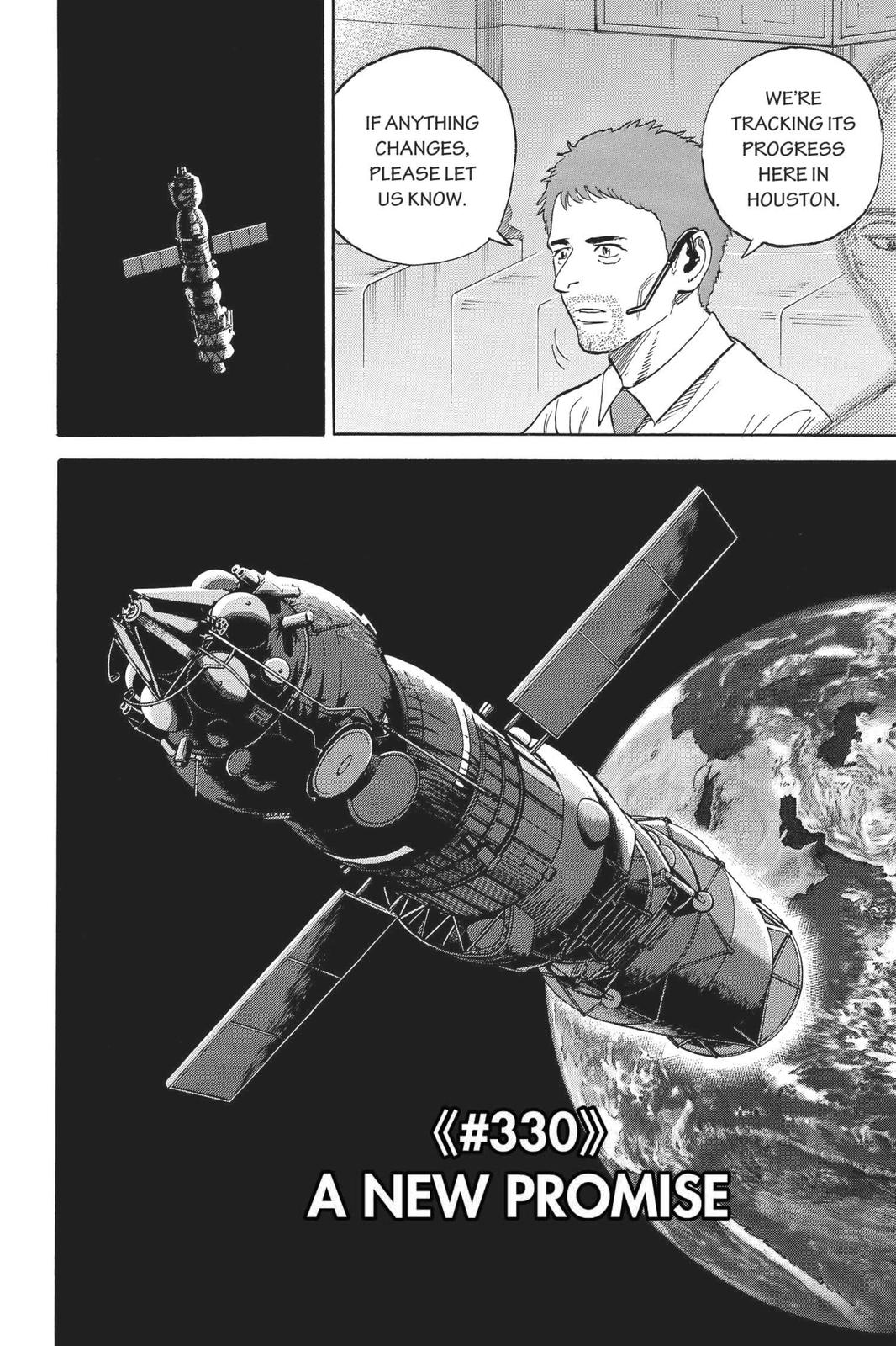 Read Space Brothers ENGLISH Manga Online