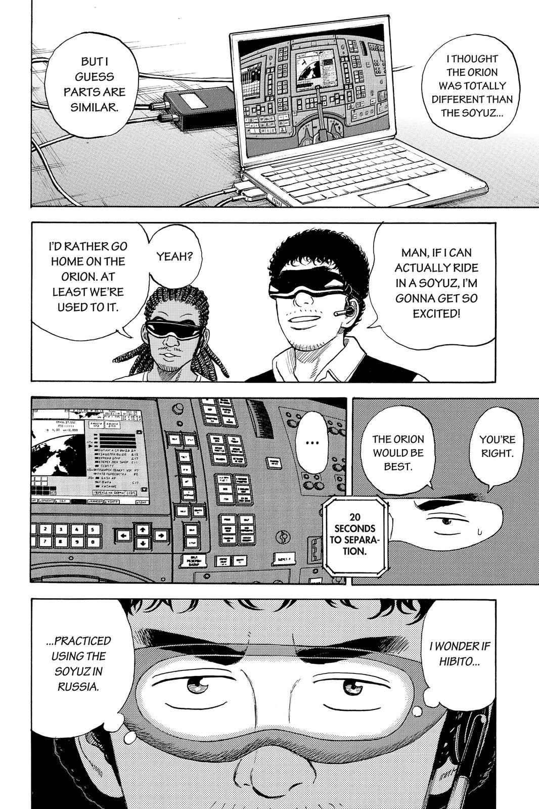 Read Space Brothers ENGLISH Manga Online