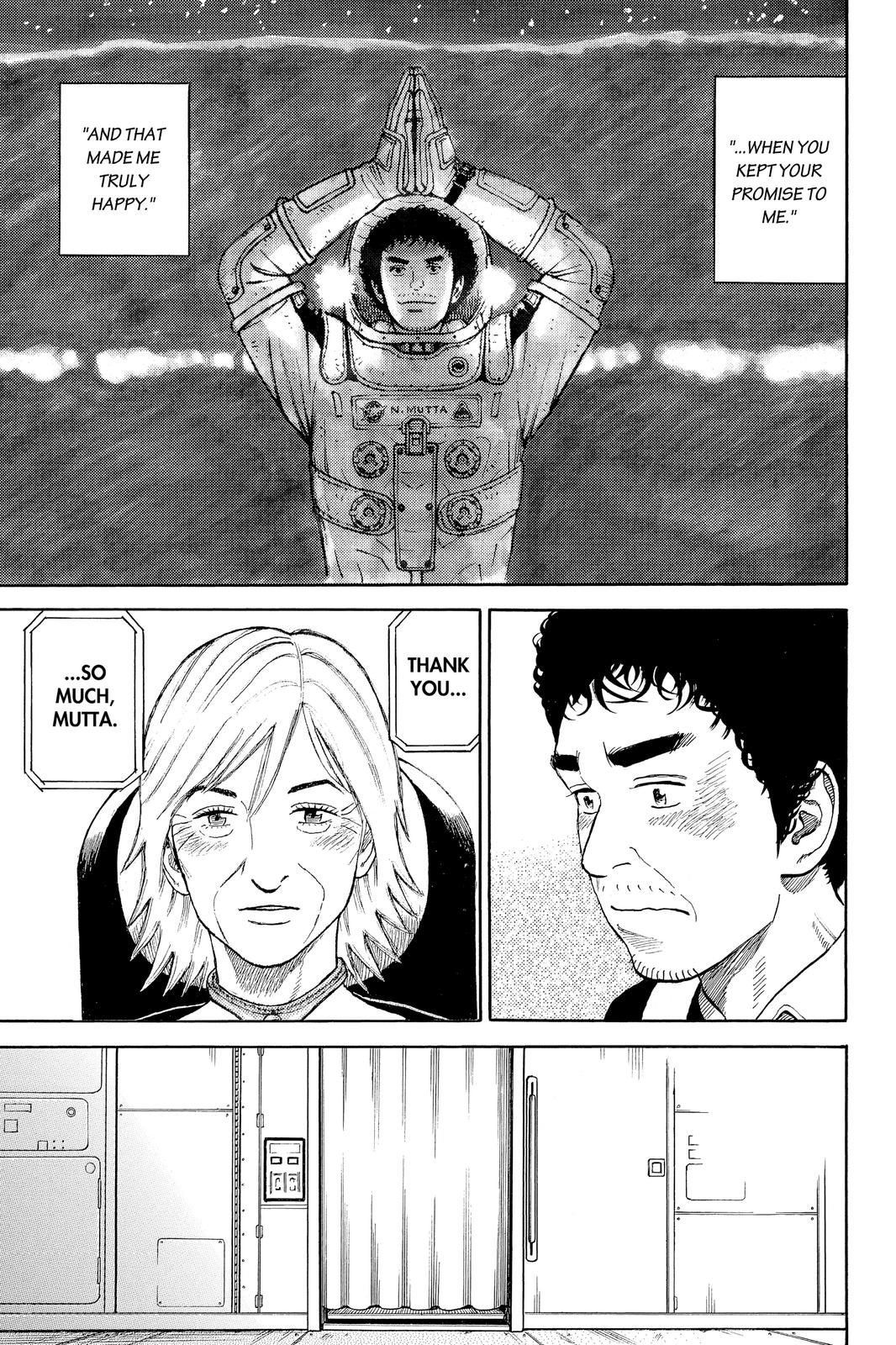 Read Space Brothers ENGLISH Manga Online