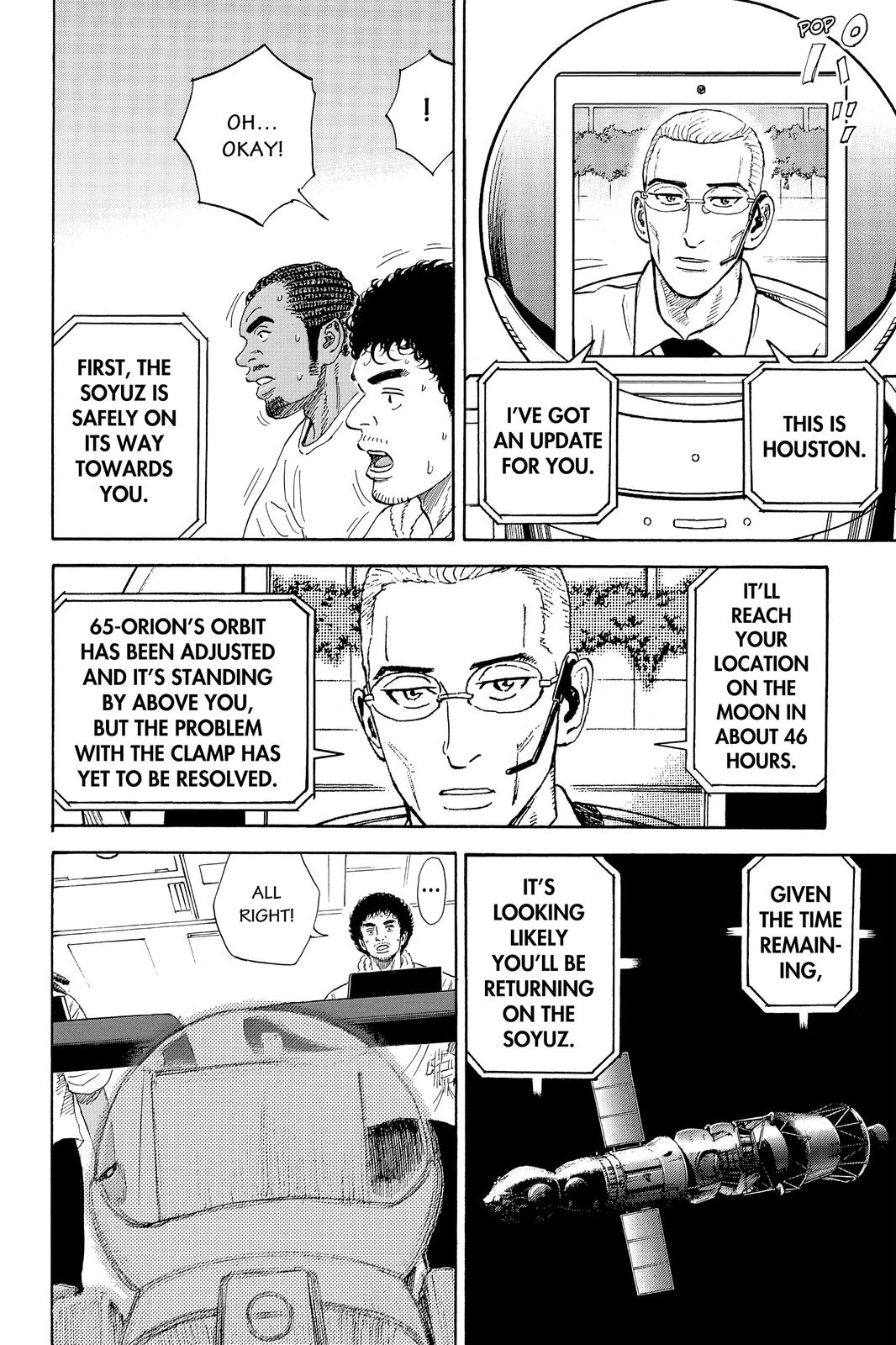 Read Space Brothers ENGLISH Manga Online