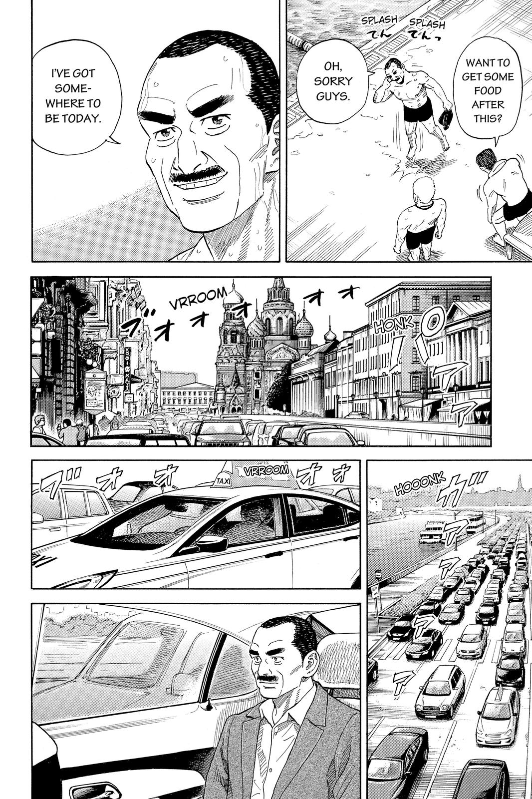 Read Space Brothers ENGLISH Manga Online