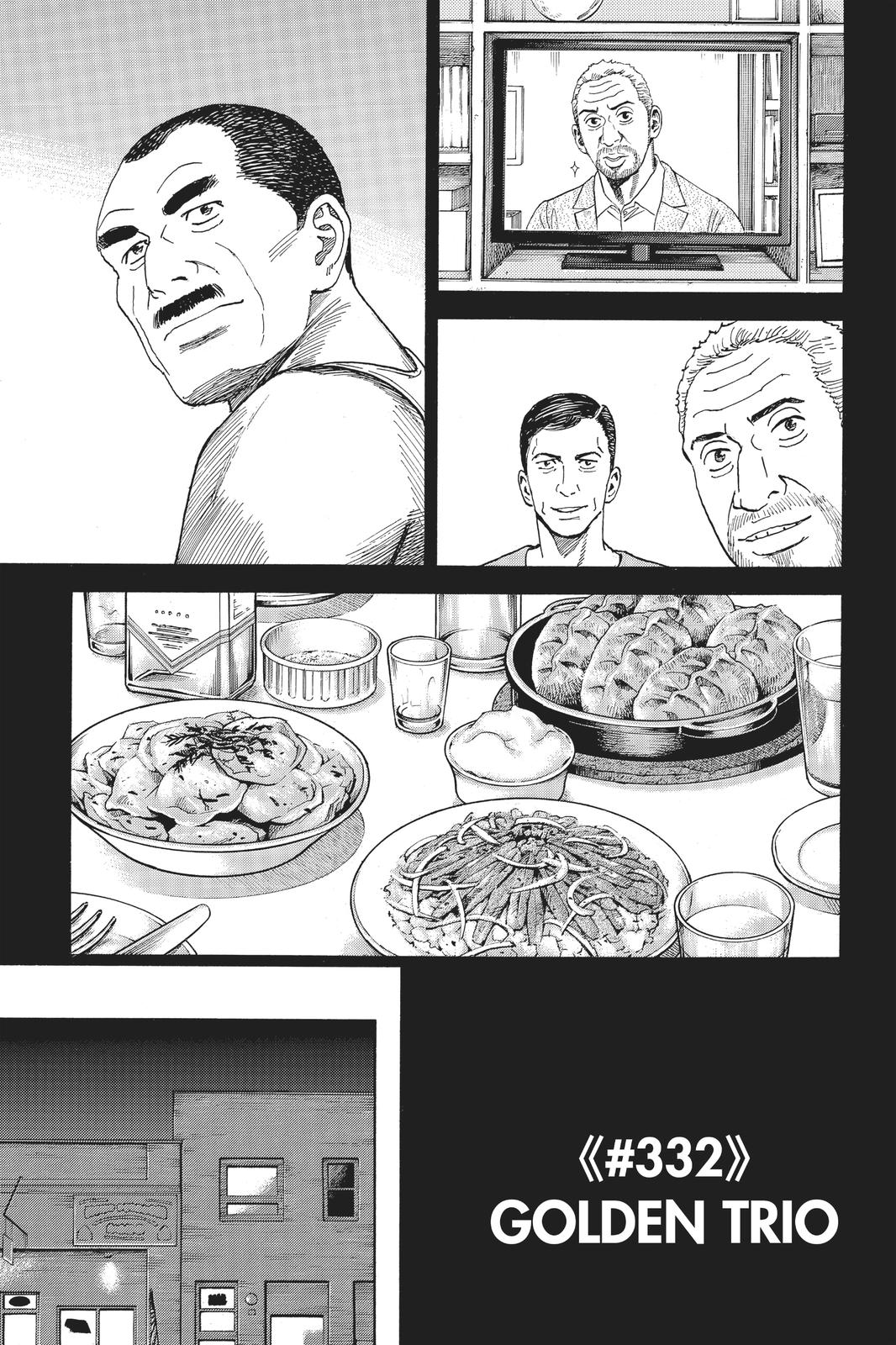 Read Space Brothers ENGLISH Manga Online