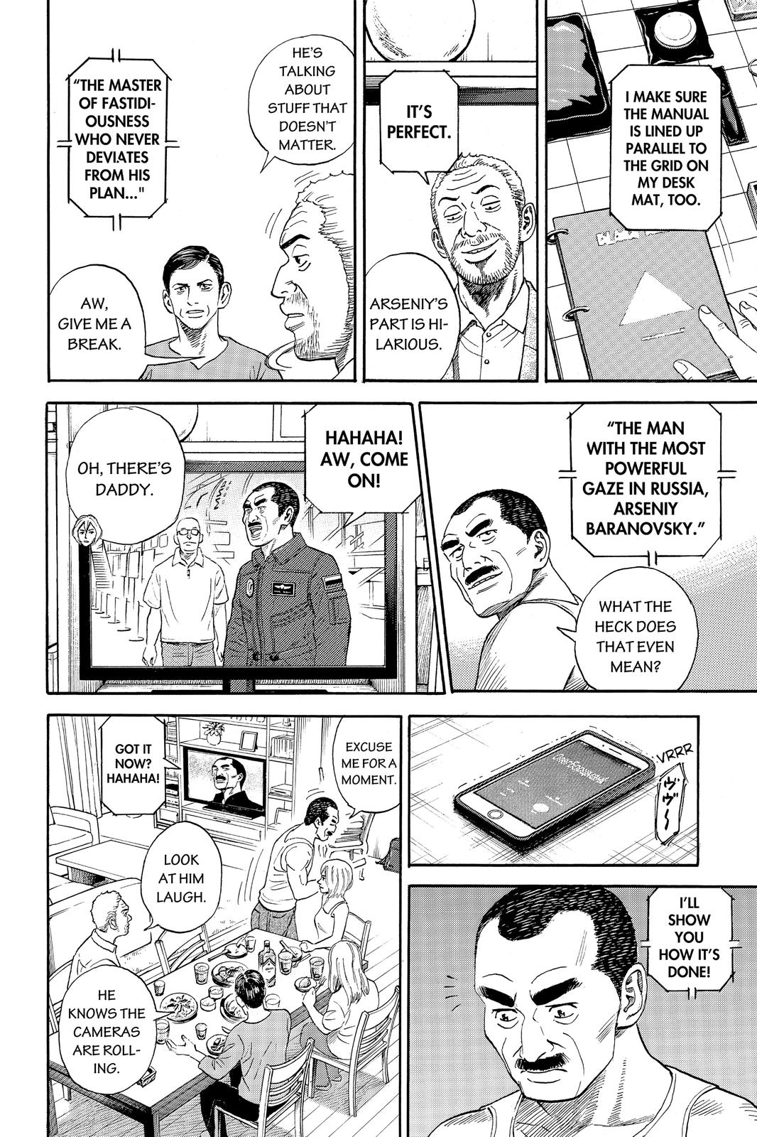 Read Space Brothers ENGLISH Manga Online