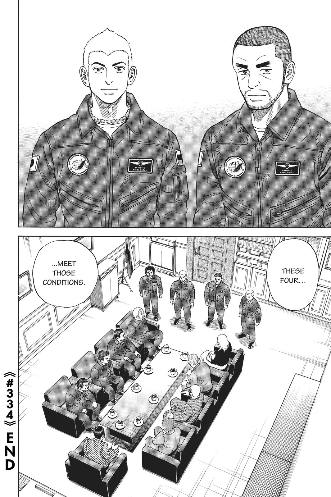 Read Space Brothers ENGLISH Manga Online