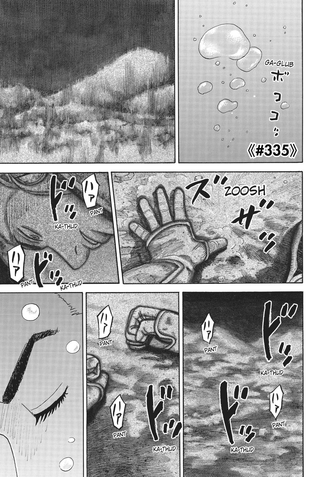 Read Space Brothers ENGLISH Manga Online