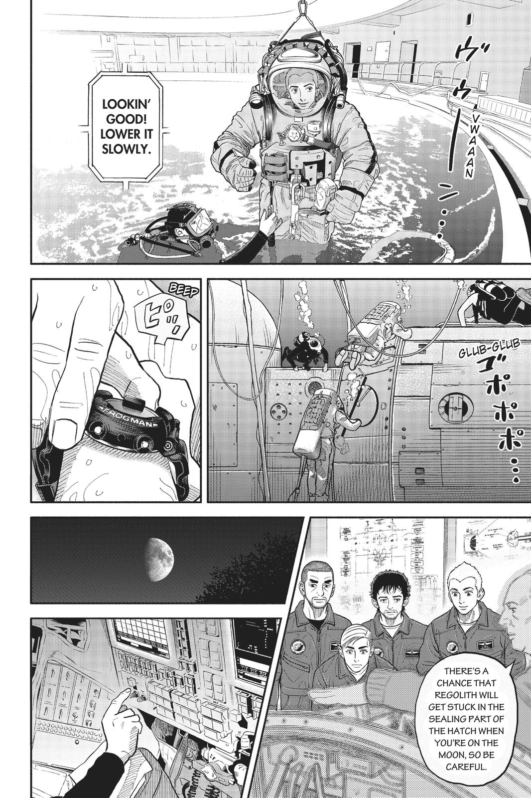 Read Space Brothers ENGLISH Manga Online