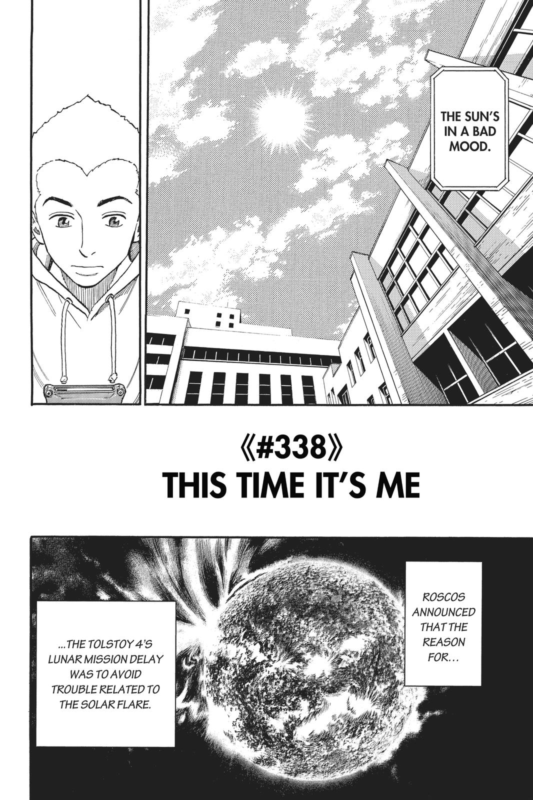Read Space Brothers ENGLISH Manga Online