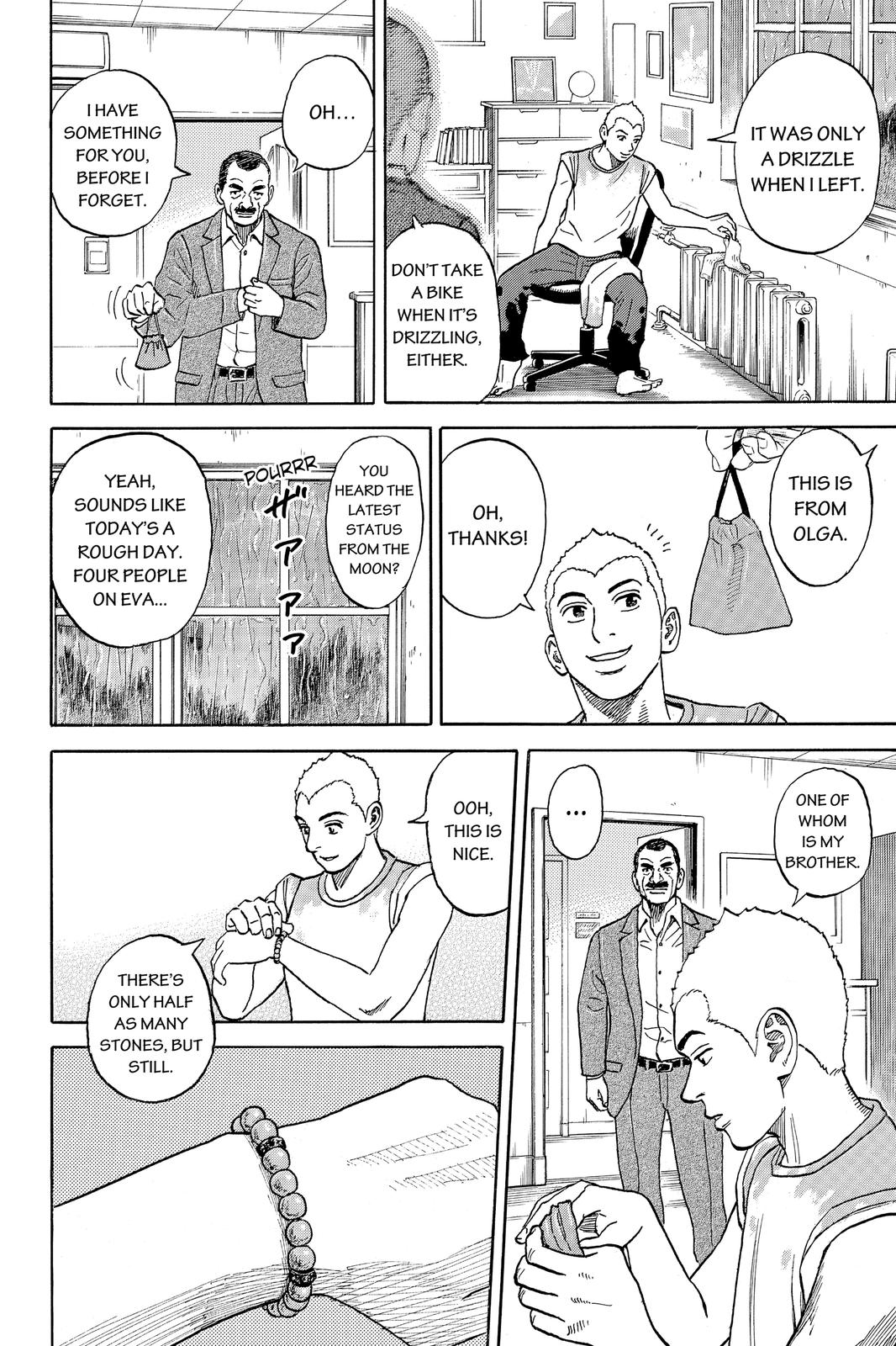 Read Space Brothers ENGLISH Manga Online